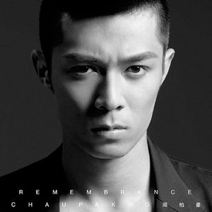 多女多男上舔下吸视频
