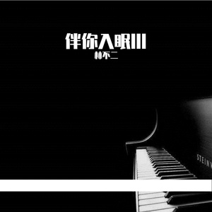 多女多男上舔下吸视频
